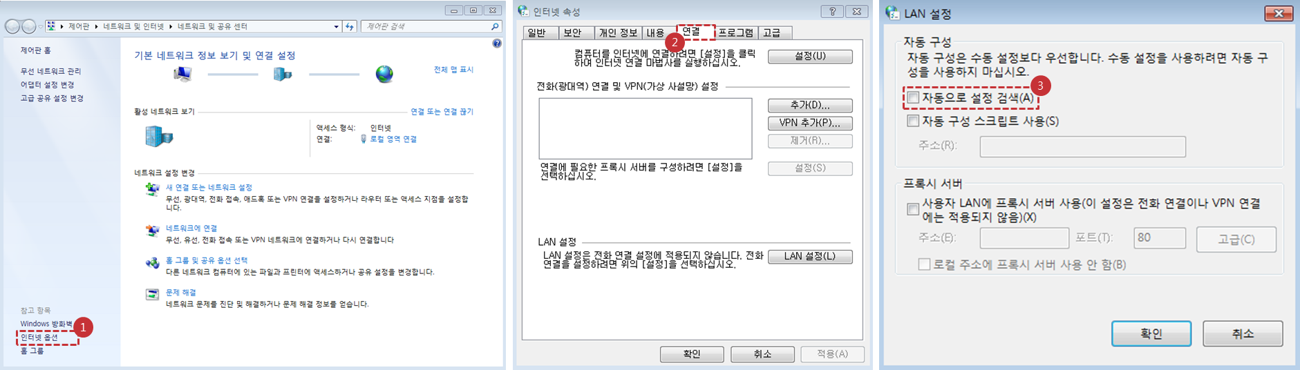스트리머 가이드 - 아프리카TV